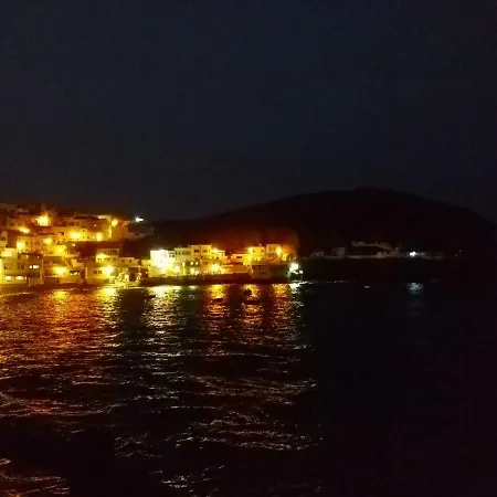 Chalet Playa De Tufia And Beach 度假居